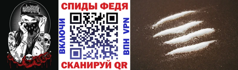Купить закладки  Анапа  Амфетамин VHQ 