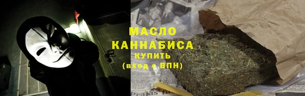 твердый Арсеньев