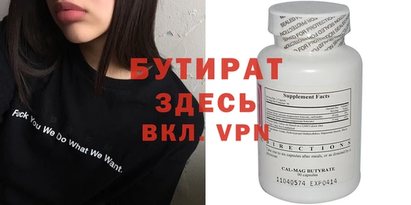 твердый Арсеньев