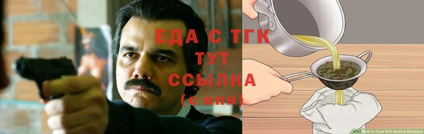 твердый Арсеньев