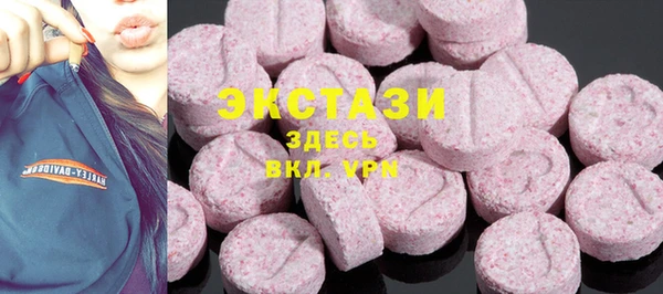 твердый Арсеньев