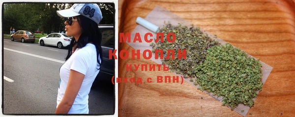 твердый Арсеньев