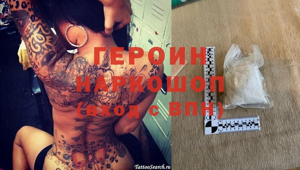 твердый Арсеньев